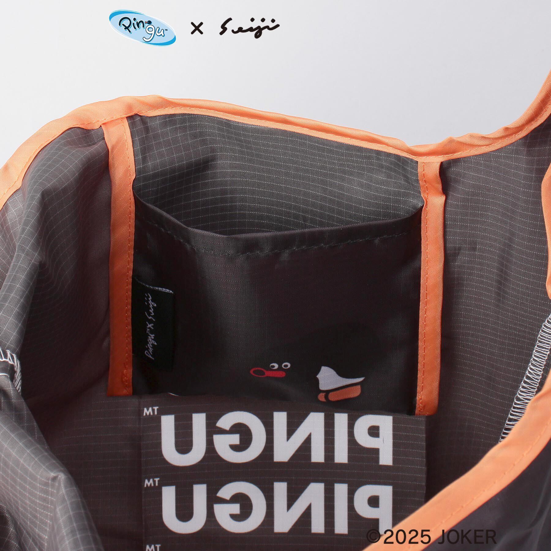 212 KITCHEN STORE「エコバッグSサイズ BK ＜PINGU ピングー＞」|その他|