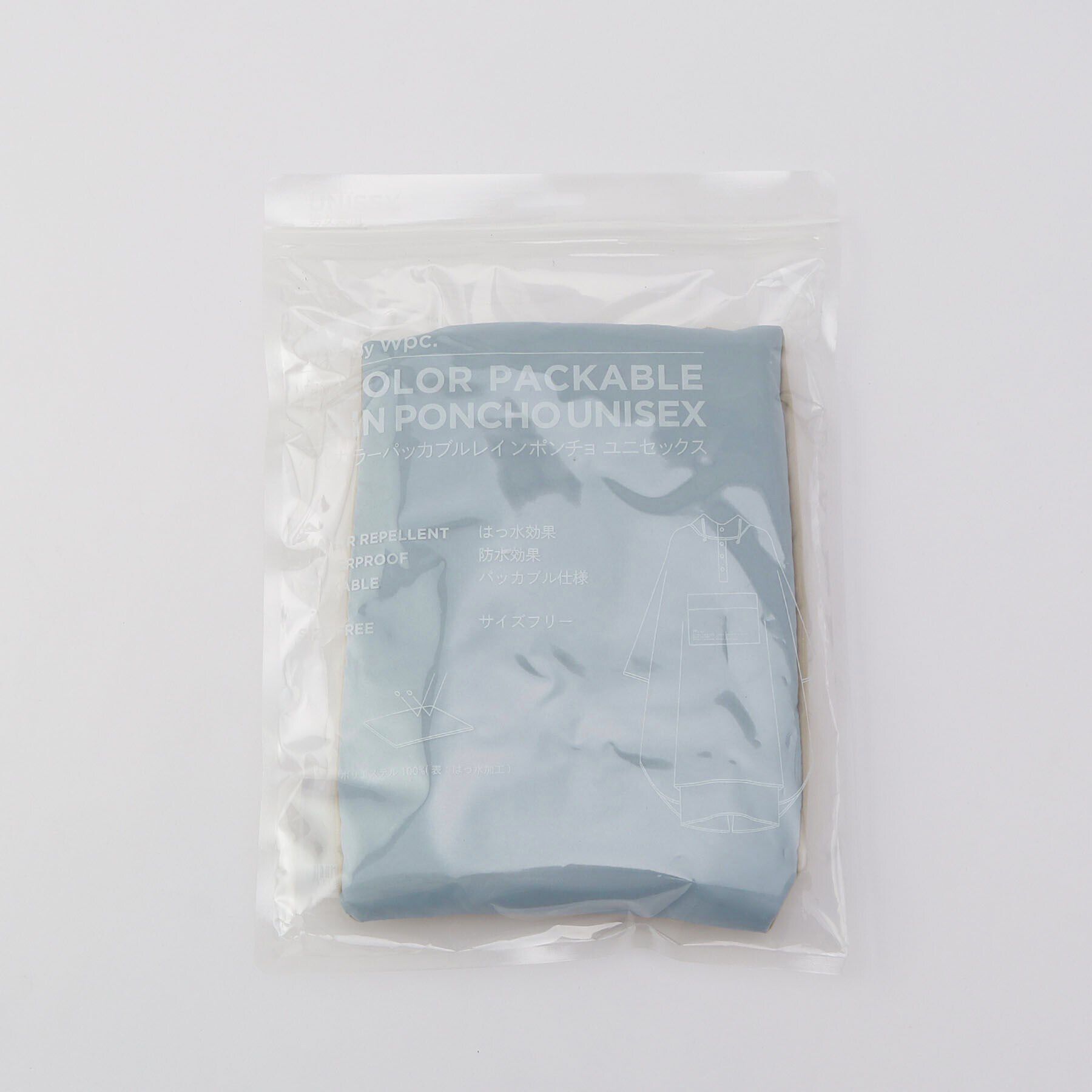 212 KITCHEN STORE「Wpc. パッカブルポンチョバイカラーユニセックス BGY」|その他|
