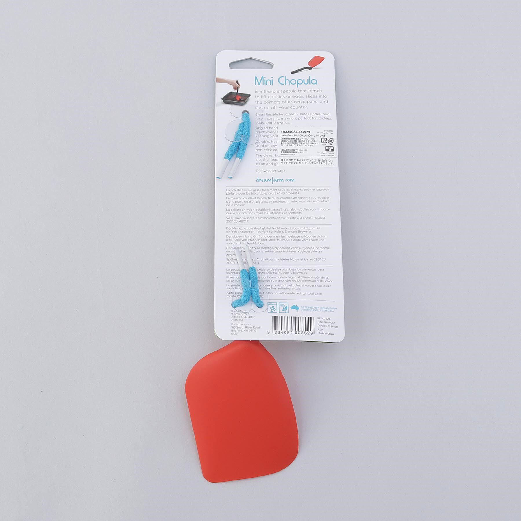 212 KITCHEN STORE「Mini Chopulaターナー RD ＜Dreamfarm ドリームファーム＞」|食器・キッチングッズ|