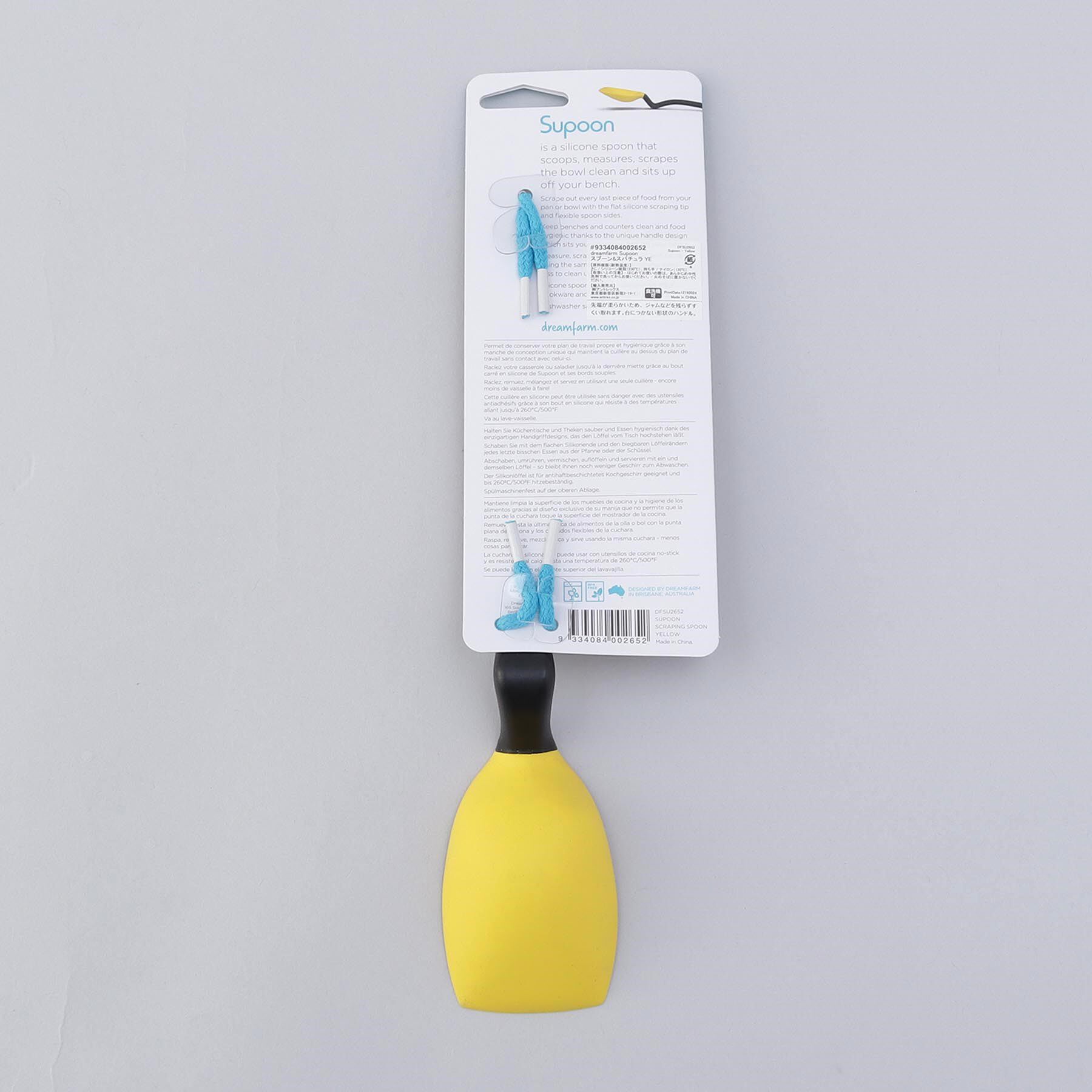 212 KITCHEN STORE「Supoonスプーン&スパチュラ YE ＜Dreamfarm ドリームファーム＞」|食器・キッチングッズ|
