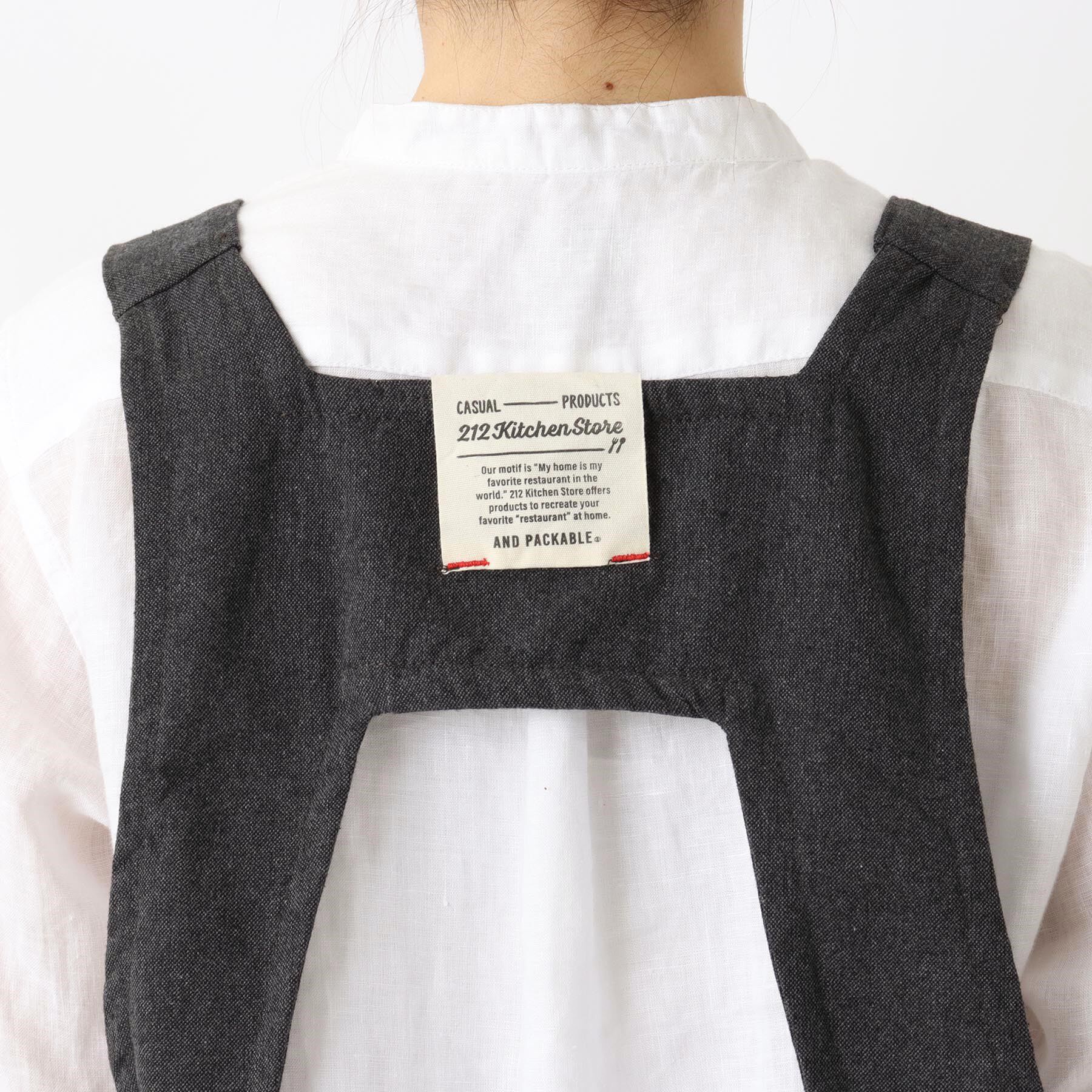 212 KITCHEN STORE「エプロン レガッタリサイクルコットン チャコール」|食器・キッチングッズ|