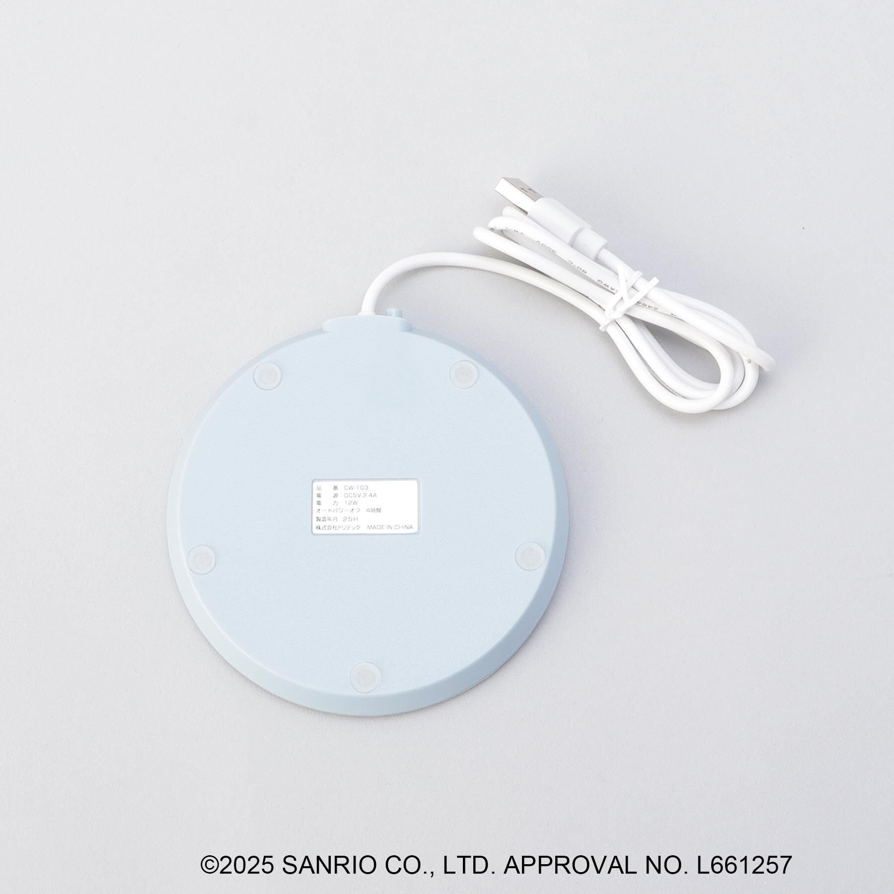 212 KITCHEN STORE「サンリオキャラクターズ ペットボトルでも使えるカップウォーマー BL シナモロール」|食器・キッチングッズ|