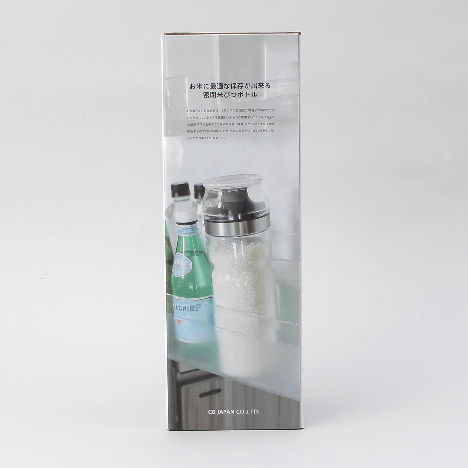 212 KITCHEN STORE「冷蔵庫に入れられる密閉米びつボトル 1kg ＜atomico アトミコ＞」|食器・キッチングッズ|