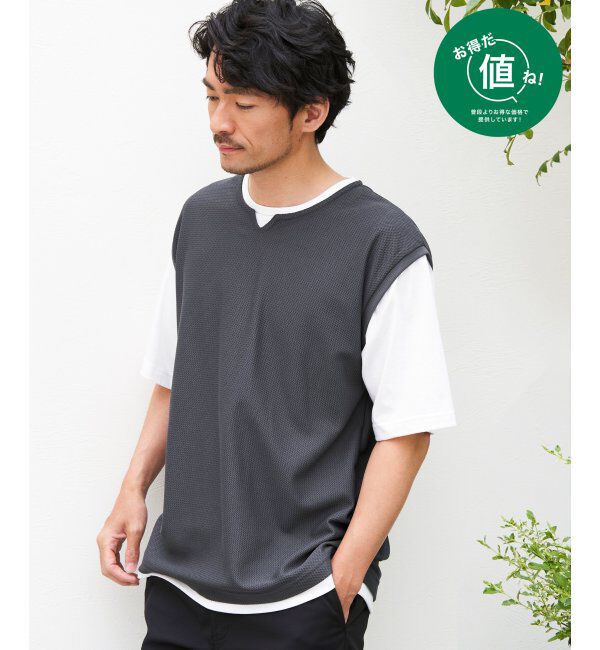 ikka「【接触冷感／吸水速乾】ヘリンボンキーネックフェイクベストTシャツ【親子おそろい】」|Tシャツ・カットソー|