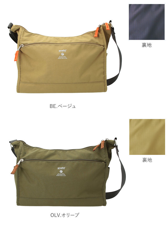 anello「アネロ ショルダーバッグ 撥水 通販 anello GRANDE レディース メンズ 斜めがけ」|ショルダー・メッセンジャー|
