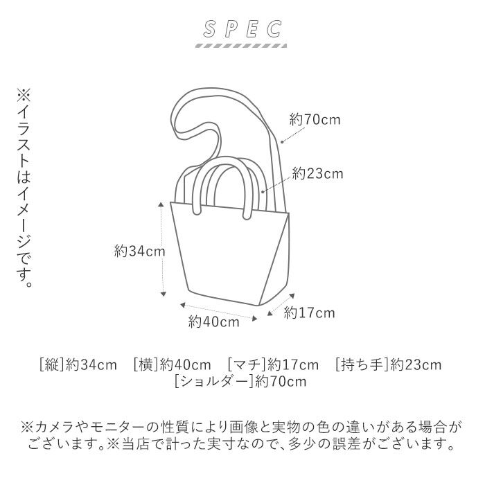 BACKYARD FAMILY「トートバッグ キャンバス ブランド 通販 ブランド butler verner sails メンズ」|ショルダー・メッセンジャー|