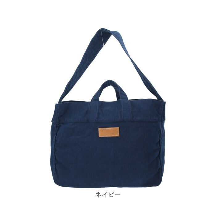 BACKYARD FAMILY「トートバッグ キャンバス ブランド 通販 ブランド butler verner sails メンズ」|ショルダー・メッセンジャー|