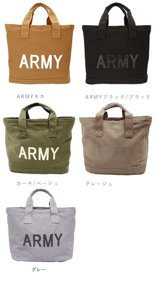 BACKYARD FAMILY「キャンバス トートバッグ 大容量 おしゃれ レジカゴ バッグ エコバッグ お買い物バッグ」|トートバッグ|