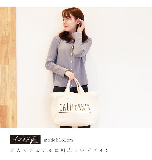 BACKYARD FAMILY「キャンバス トートバッグ 大容量 おしゃれ レジカゴ バッグ エコバッグ お買い物バッグ」|トートバッグ|