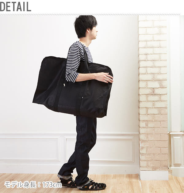 BACKYARD FAMILY「ボストンバッグ 大容量 通販 スタイリストバッグ ボストン 男子 修学旅行 部活 折りたたみ」|ボストンバッグ|