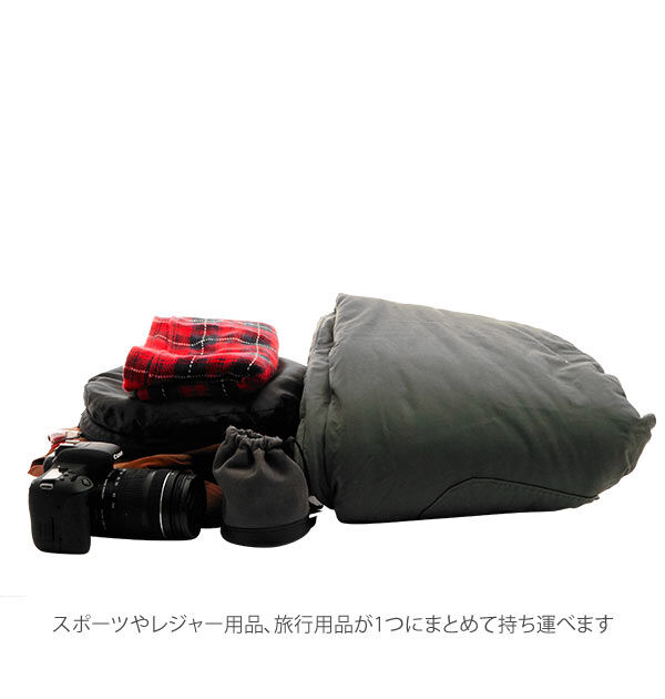 BACKYARD FAMILY「ボストンバッグ 大容量 通販 スタイリストバッグ ボストン 男子 修学旅行 部活 折りたたみ」|ボストンバッグ|