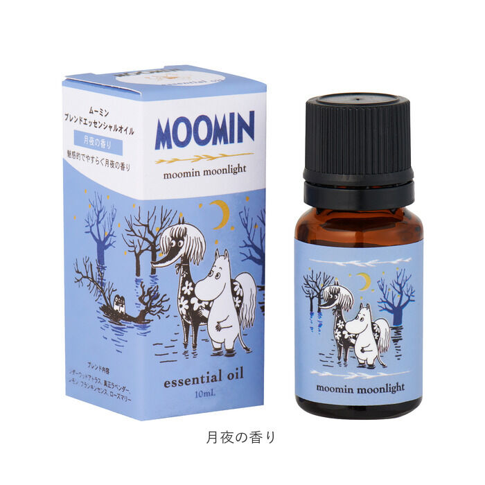 BACKYARD FAMILY「アロマオイル 精油 通販 エッセンシャルオイル ブレンドオイル 天然精油 レモン ローズマリー」|アロマ・ルームフレグランス|