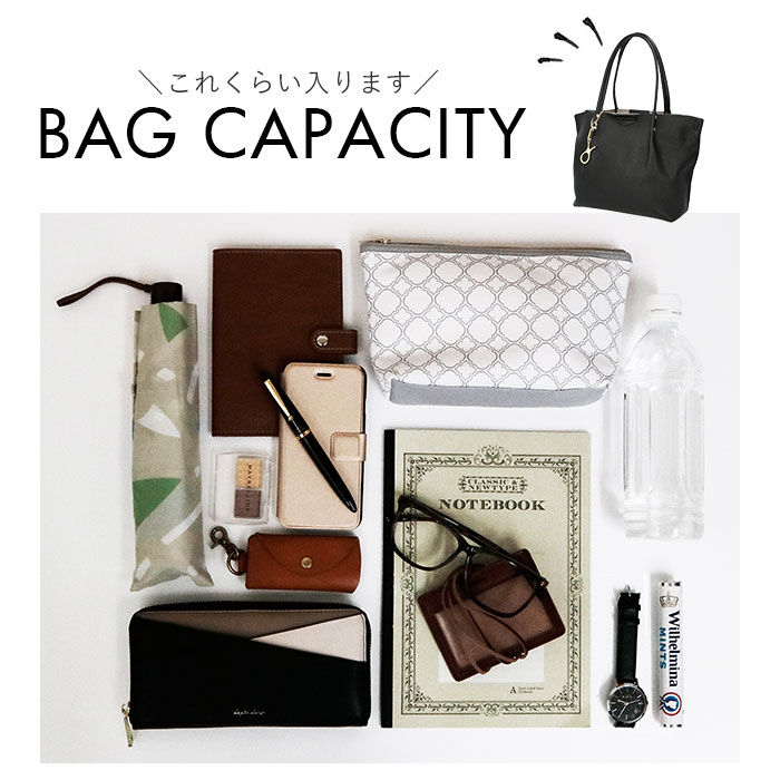 BACKYARD FAMILY「トートバッグ レディース 通勤 通販 ペレンネ バッグ ハンドバック 合皮 革 フェイク レザー」|トートバッグ|