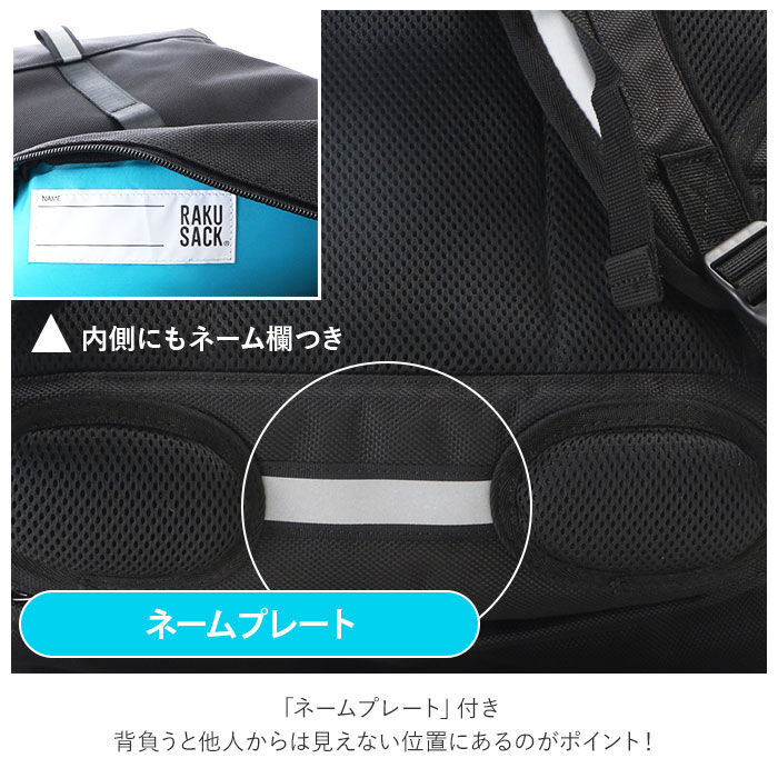 BACKYARD FAMILY「通学 リュック 通販 女子 約 30l 中学生 スクエア 大容量 リュックサック 男子 約」|リュック|