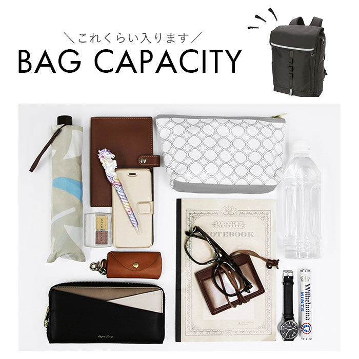 BACKYARD FAMILY「通学 リュック 通販 女子 約 30l 中学生 スクエア 大容量 リュックサック 男子 約」|リュック|