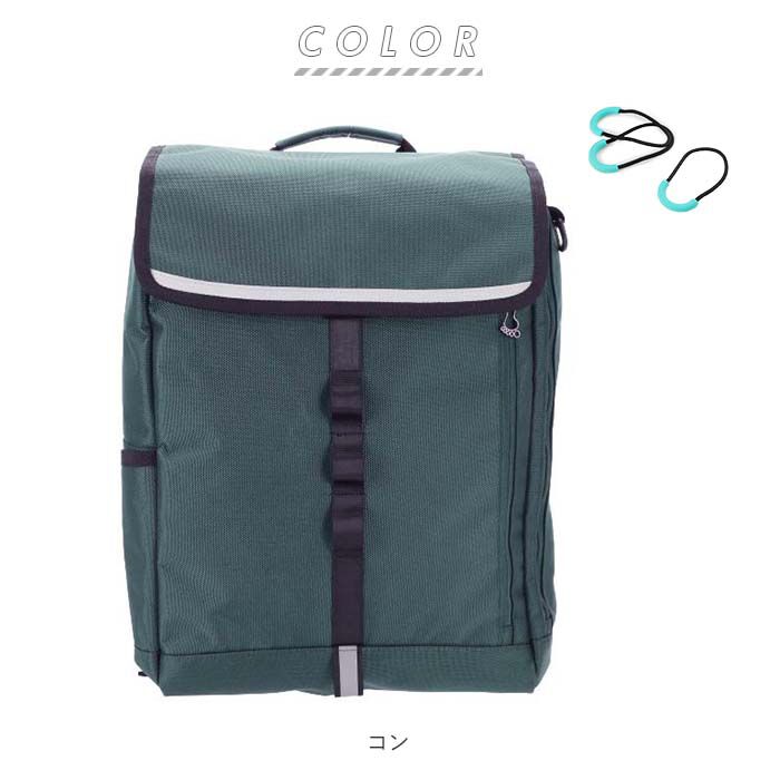 BACKYARD FAMILY「通学 リュック 通販 女子 約 30l 中学生 スクエア 大容量 リュックサック 男子 約」|リュック|