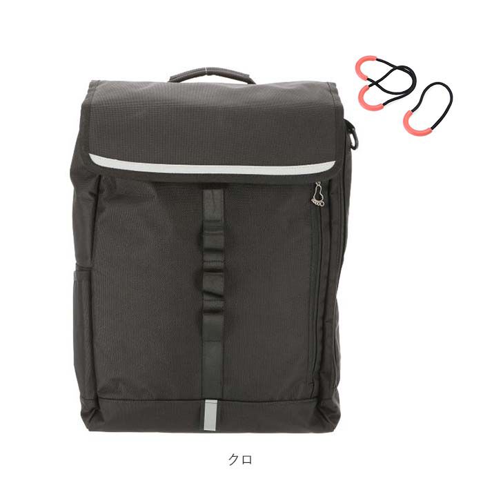 BACKYARD FAMILY「通学 リュック 通販 女子 約 30l 中学生 スクエア 大容量 リュックサック 男子 約」|リュック|