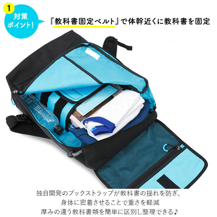 BACKYARD FAMILY「通学 リュック 通販 女子 約 30l 中学生 スクエア 大容量 リュックサック 男子 約」|リュック|