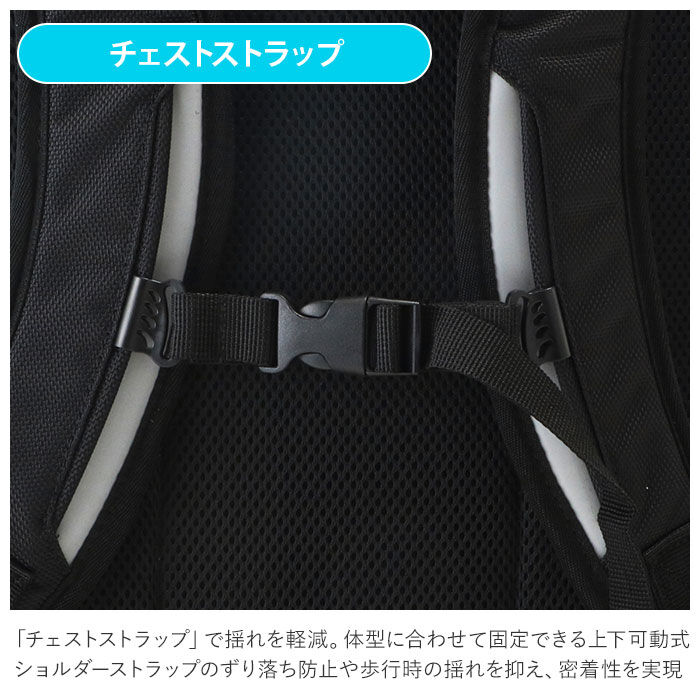 BACKYARD FAMILY「通学 リュック 通販 女子 約 30l 中学生 スクエア 大容量 リュックサック 男子 約」|リュック|