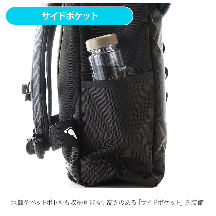 BACKYARD FAMILY「通学 リュック 通販 女子 約 30l 中学生 スクエア 大容量 リュックサック 男子 約」|リュック|