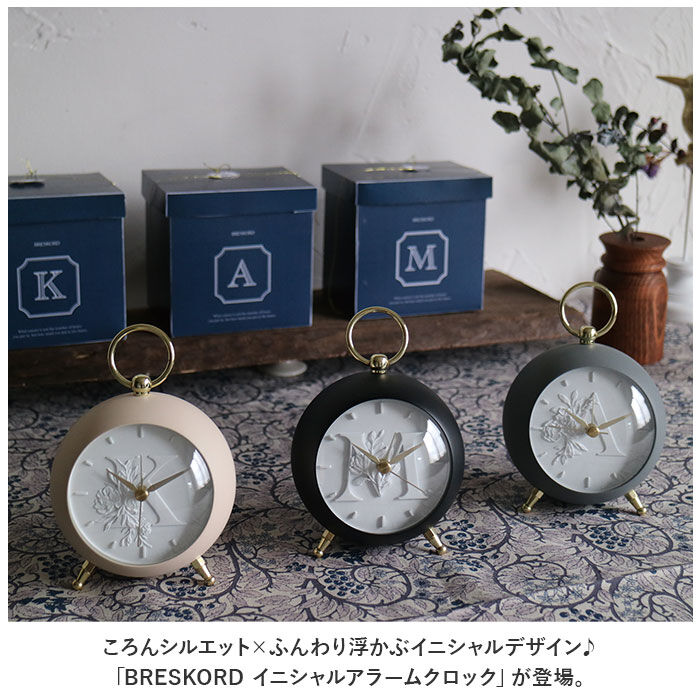 BACKYARD FAMILY「目覚まし時計 アナログ 通販 目覚まし 時計 めざまし時計 アラームクロック おしゃれ」|クロック・置時計|