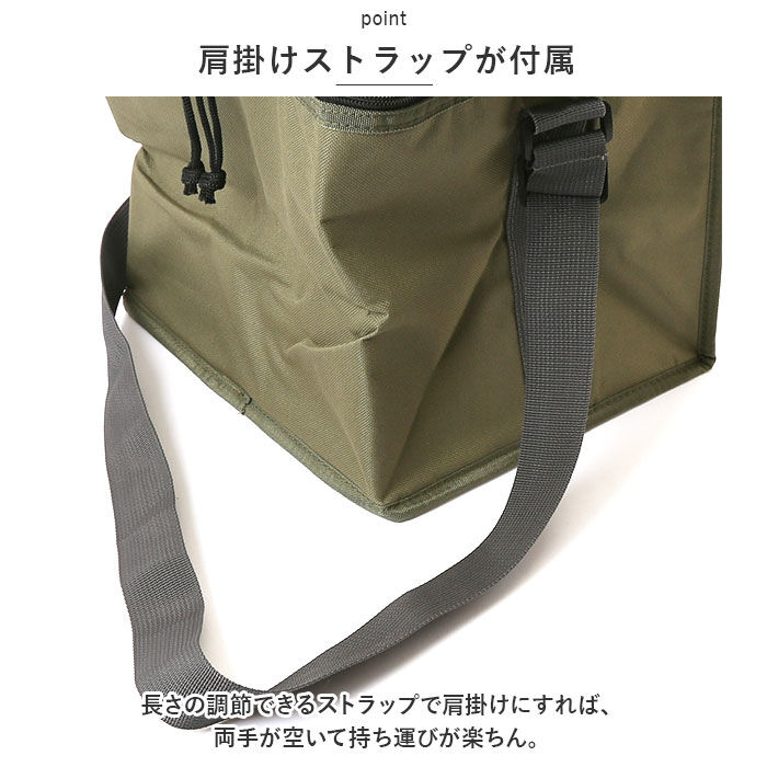 BACKYARD FAMILY「キャンプス CAMPS 保冷バッグ 通販 保冷温スクエアバッグ クーラーバッグ 保冷バック」|エコバッグ|