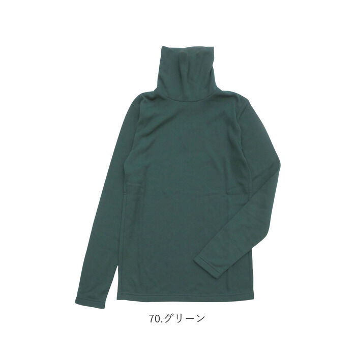 BACKYARD FAMILY「タートルネック レディース 通販 Tシャツ カットソー ロンT 長袖Tシャツ 長袖 ロングTシャツ」|Tシャツ・カットソー|