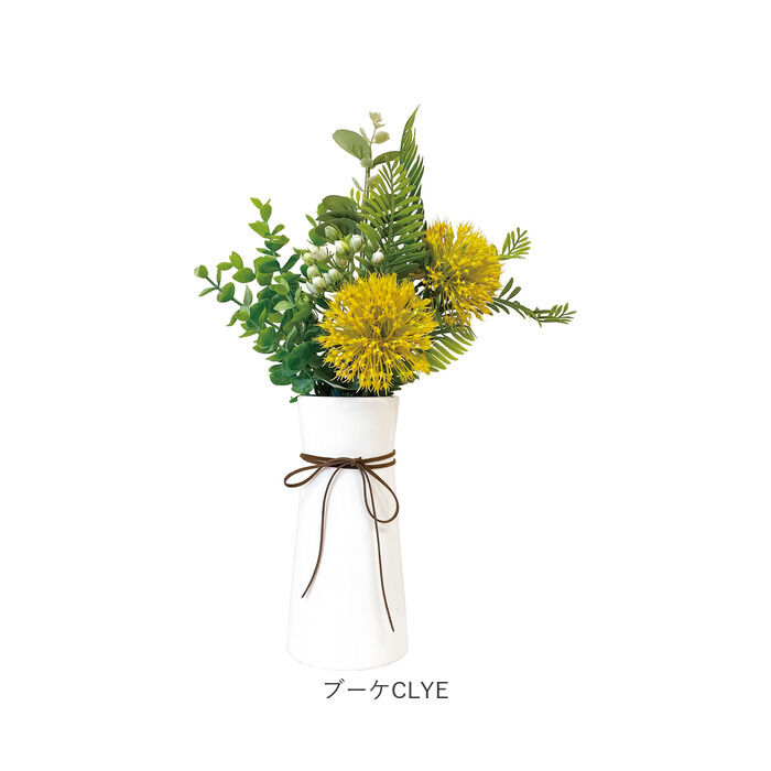 BACKYARD FAMILY「光触媒 造花 通販 フェイクグリーン イミテーショングリーン 人工観葉植物 消臭 抗菌 花」|その他|
