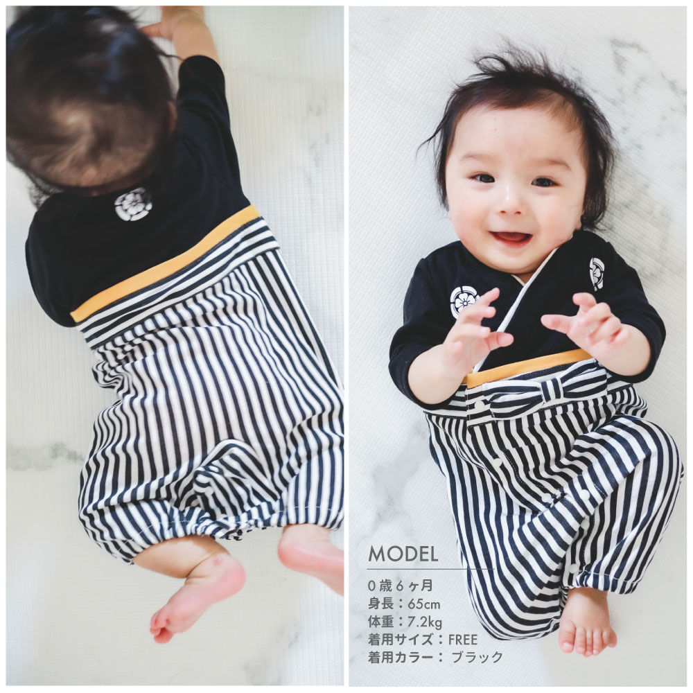 BACKYARD FAMILY「袴 ロンパース 男の子 通販 はかま ハカマ 赤ちゃん 100日祝い お宮参り 百日祝い」|その他ベビーウェア|