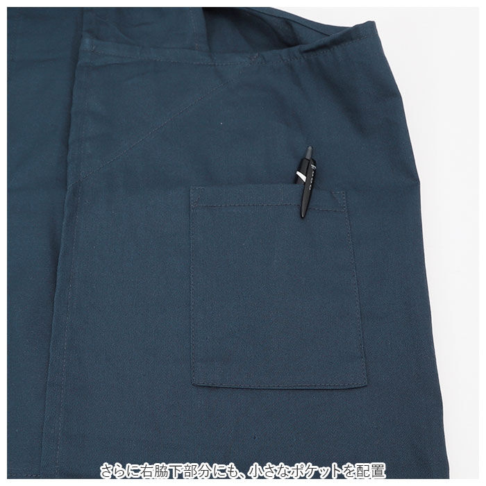 BACKYARD FAMILY「LEENDE レエンデ エプロン ポケット 通販 前掛け 前掛 綿100% 保育士 ワーク」|その他|