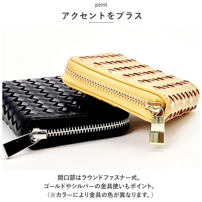 Legato Largo「レガートラルゴ 財布 二つ折り LJ-A0011 通販 Legato Largo 折財布」|財布|