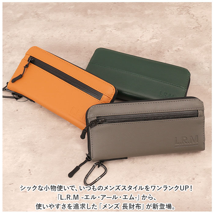BACKYARD FAMILY「財布 メンズ 長財布 通販 L.R.M CMK-0573 長サイフ ロングウォレット」|財布|