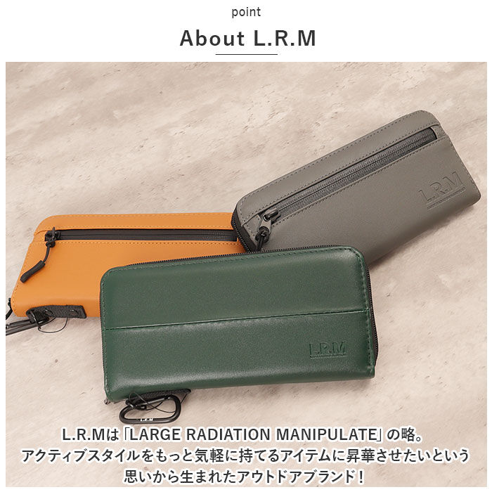 BACKYARD FAMILY「財布 メンズ 長財布 通販 L.R.M CMK-0573 長サイフ ロングウォレット」|財布|