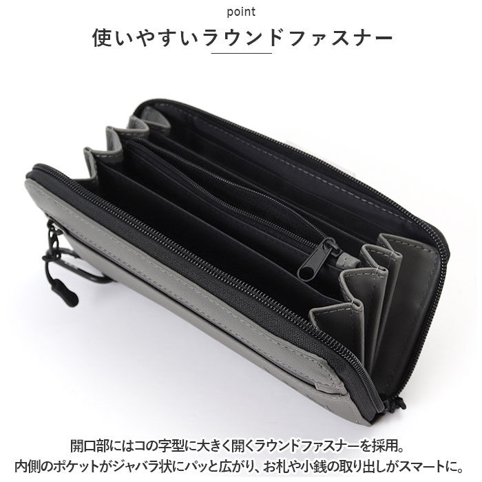 BACKYARD FAMILY「財布 メンズ 長財布 通販 L.R.M CMK-0573 長サイフ ロングウォレット」|財布|