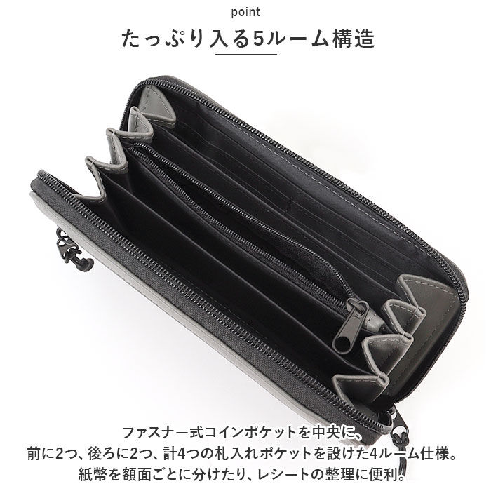 BACKYARD FAMILY「財布 メンズ 長財布 通販 L.R.M CMK-0573 長サイフ ロングウォレット」|財布|