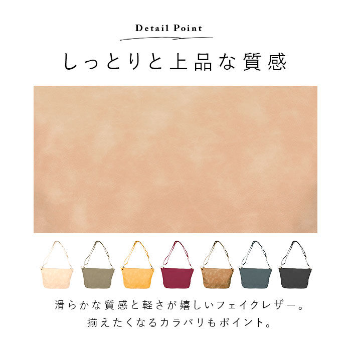 BACKYARD FAMILY「ショルダーバッグ レディース 斜めがけ 大人 通販 大きめ 軽量 軽い 通勤 通学 A4 大容量」|ショルダー・メッセンジャー|