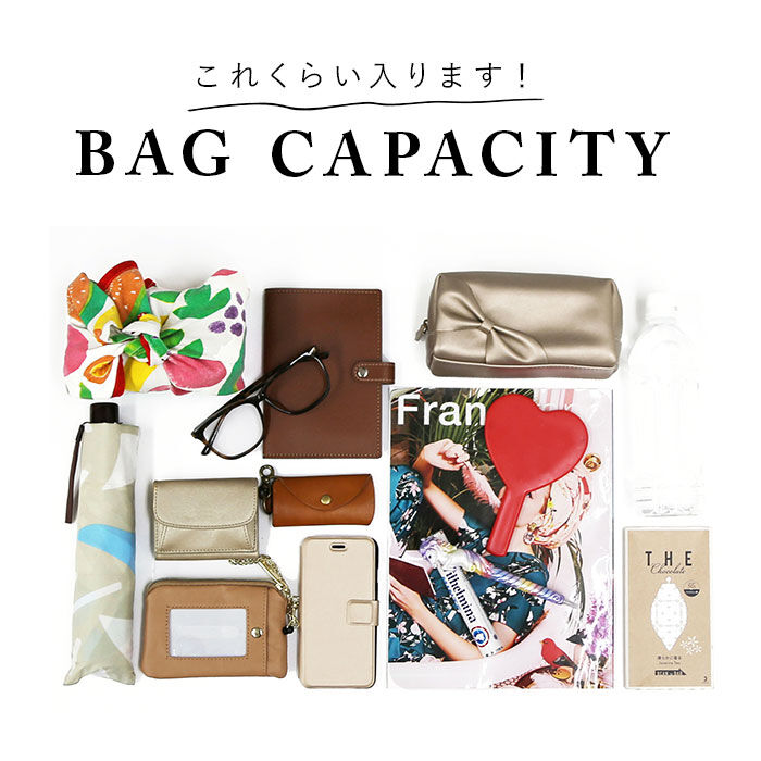 BACKYARD FAMILY「ショルダーバッグ レディース 斜めがけ 大人 通販 大きめ 軽量 軽い 通勤 通学 A4 大容量」|ショルダー・メッセンジャー|