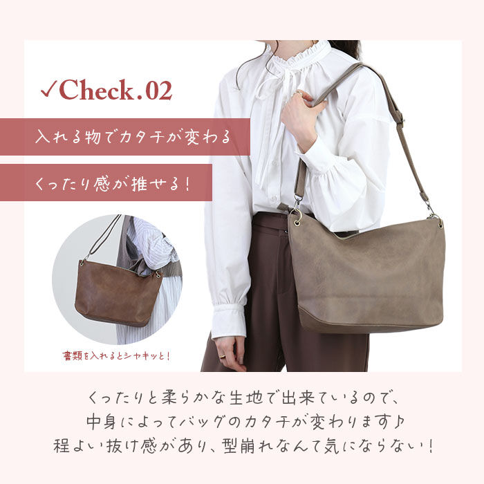 BACKYARD FAMILY「ショルダーバッグ レディース 斜めがけ 大人 通販 大きめ 軽量 軽い 通勤 通学 A4 大容量」|ショルダー・メッセンジャー|