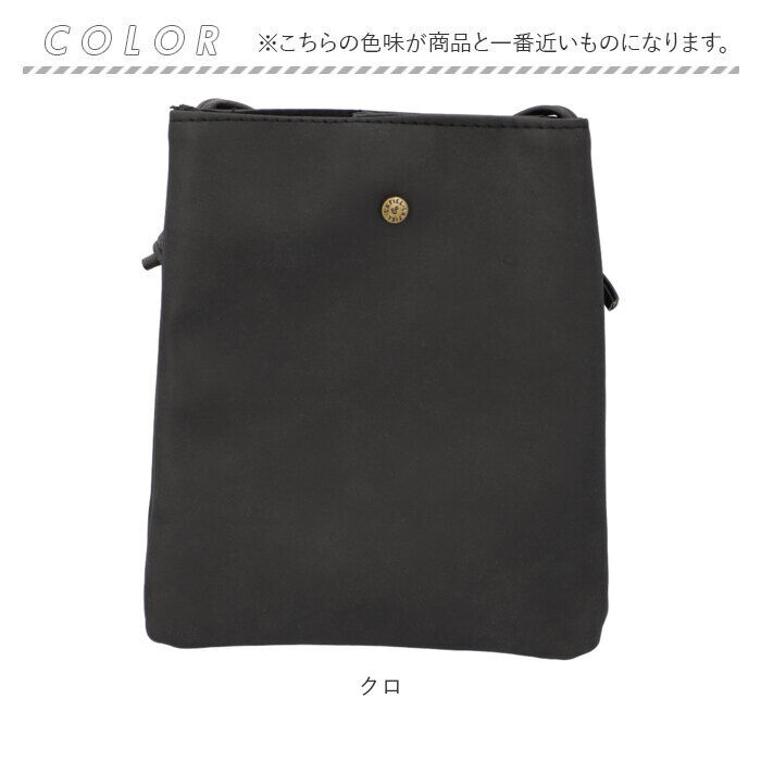 BACKYARD FAMILY「Lafiel ラフィール 合皮 ミニショルダーバッグ ショルダーバッグ ショルダー 通販」|ショルダー・メッセンジャー|