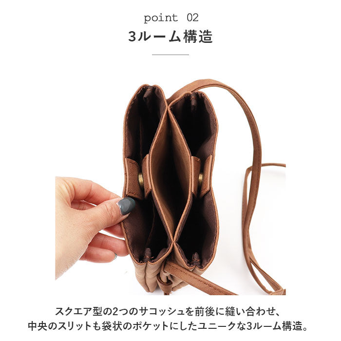 BACKYARD FAMILY「Lafiel ラフィール 合皮 ミニショルダーバッグ ショルダーバッグ ショルダー 通販」|ショルダー・メッセンジャー|