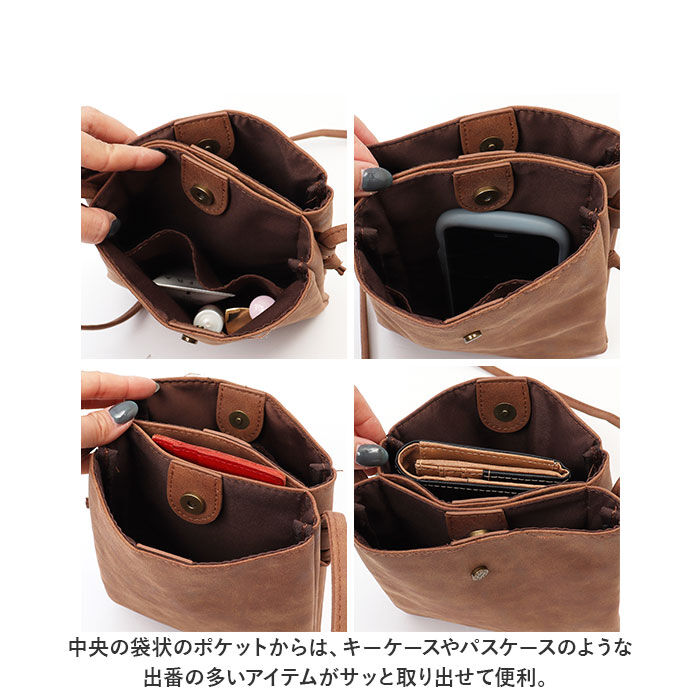 BACKYARD FAMILY「Lafiel ラフィール 合皮 ミニショルダーバッグ ショルダーバッグ ショルダー 通販」|ショルダー・メッセンジャー|