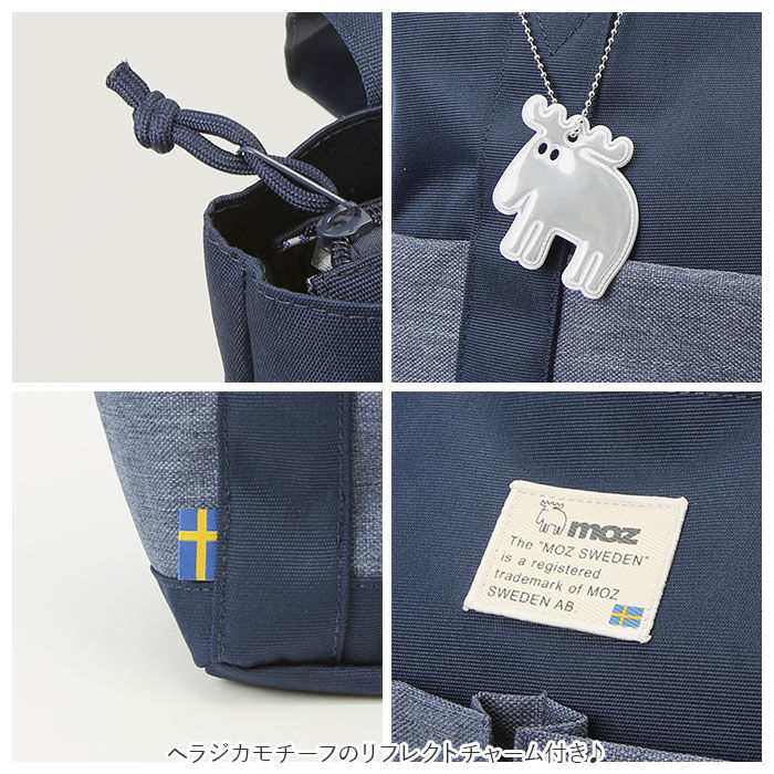 moz「moz トートバッグ モズ ZZEI-26 通販 トート 持ち手 長め レディース トートバック」|トートバッグ|