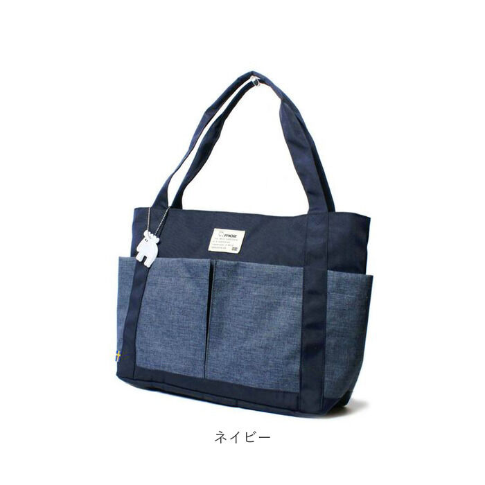 moz「moz トートバッグ モズ ZZEI-26 通販 トート 持ち手 長め レディース トートバック」|トートバッグ|