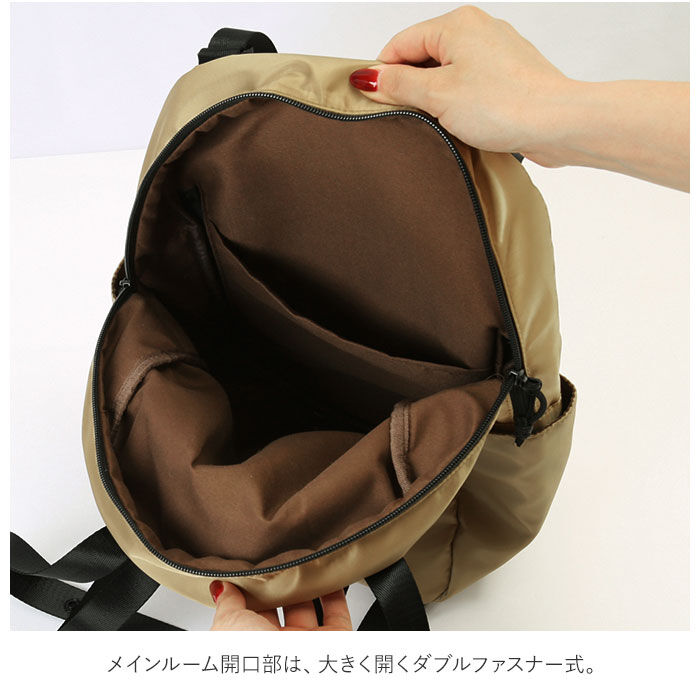 BACKYARD FAMILY「3way バッグ 通販 ショルダーバッグ リュック トートバッグ 縦長 縦型 メンズ レディース」|リュック|