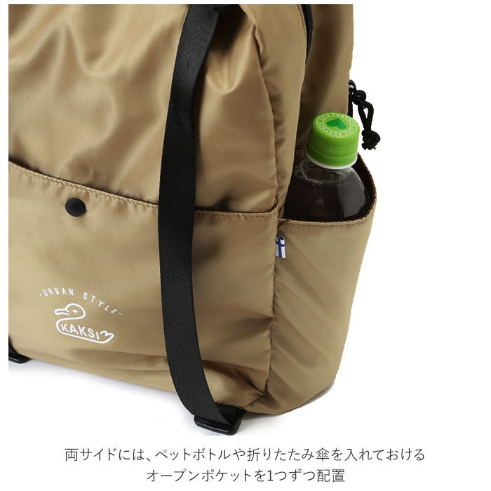 BACKYARD FAMILY「3way バッグ 通販 ショルダーバッグ リュック トートバッグ 縦長 縦型 メンズ レディース」|リュック|