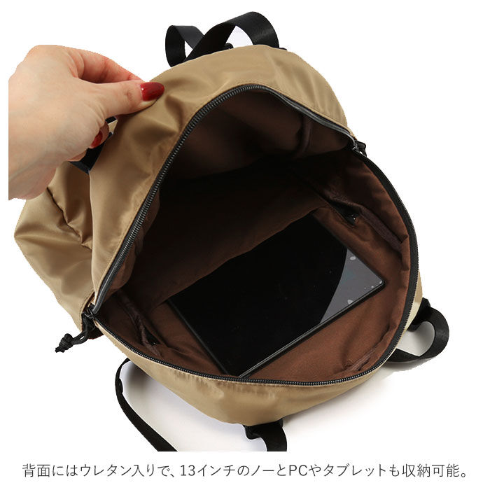 BACKYARD FAMILY「3way バッグ 通販 ショルダーバッグ リュック トートバッグ 縦長 縦型 メンズ レディース」|リュック|