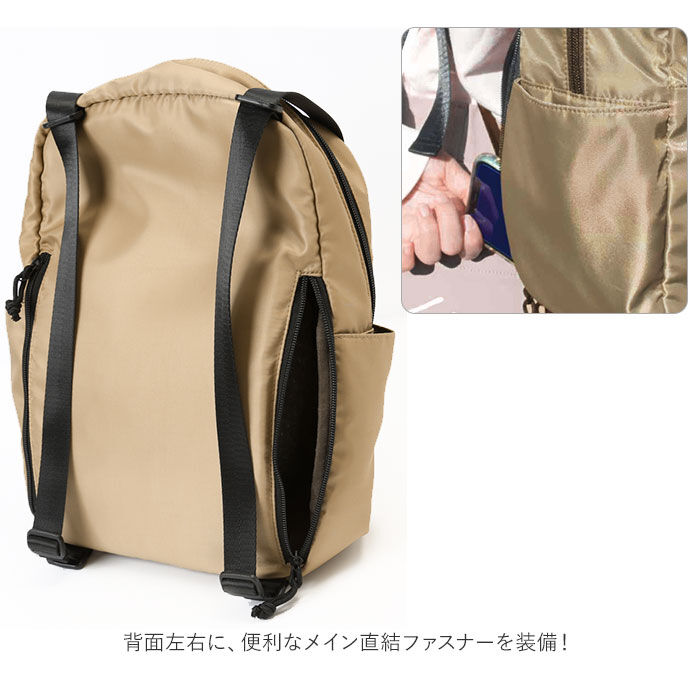 BACKYARD FAMILY「3way バッグ 通販 ショルダーバッグ リュック トートバッグ 縦長 縦型 メンズ レディース」|リュック|