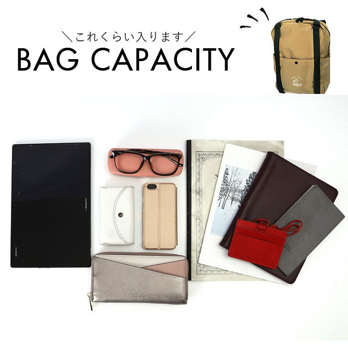 BACKYARD FAMILY「3way バッグ 通販 ショルダーバッグ リュック トートバッグ 縦長 縦型 メンズ レディース」|リュック|