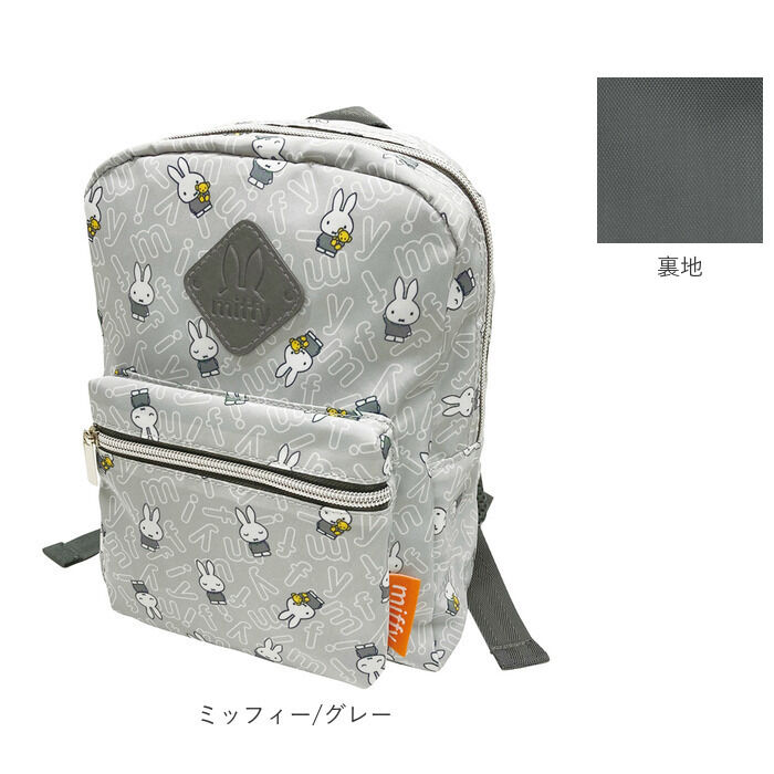 BACKYARD FAMILY「リュック ベビー 通販 女の子 男の子 ベビーリュック 軽量 軽い 背面 メッシュ 蒸れにくい」|リュック|