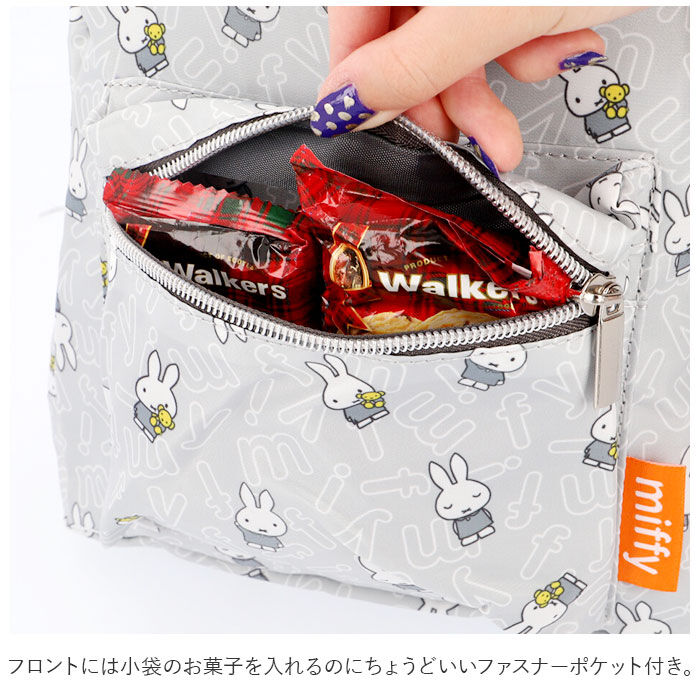 BACKYARD FAMILY「リュック ベビー 通販 女の子 男の子 ベビーリュック 軽量 軽い 背面 メッシュ 蒸れにくい」|リュック|